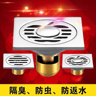 ���P��l���g��©�Ӻ��ΈA��ԡ�Ҏ�����ʽ�RͰͨ�÷���