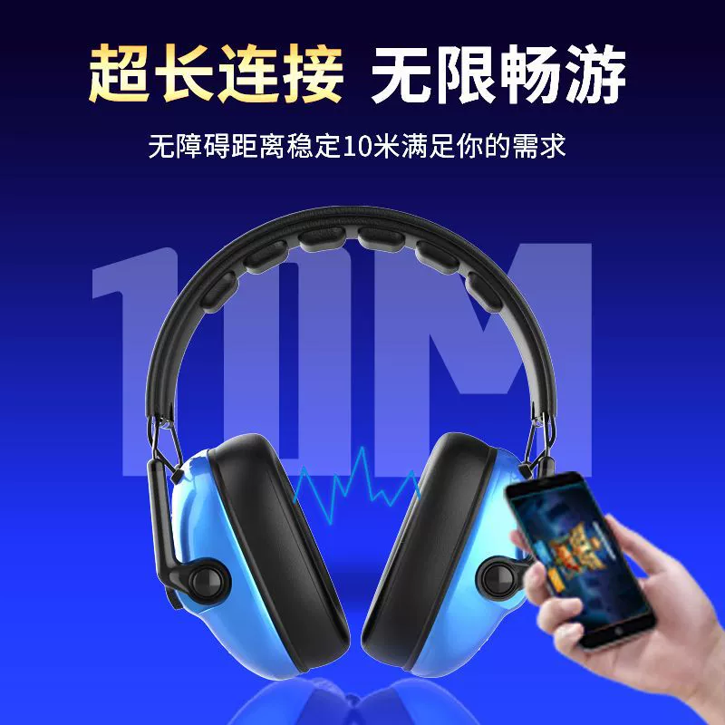 (Кроссбордерная торговля), игровые наушники, bluetooth, 4G