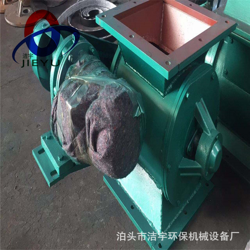 YJD-HG星型卸灰阀链条式卸料器焊接异型下料阀关风机回转给料机