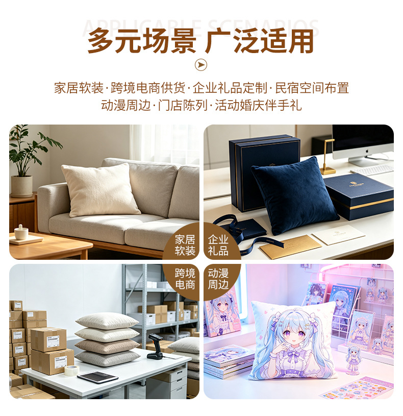 Winter New Christmas Custom Printed Pillow Cover Cross-border Christmas Decorative Sofa Cushion Cover Bedroom Throw Pillow Case