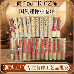 紅樓夢十二金釵人物圖片- 海量高清紅樓夢十二金釵人物圖片大全- 阿里巴巴