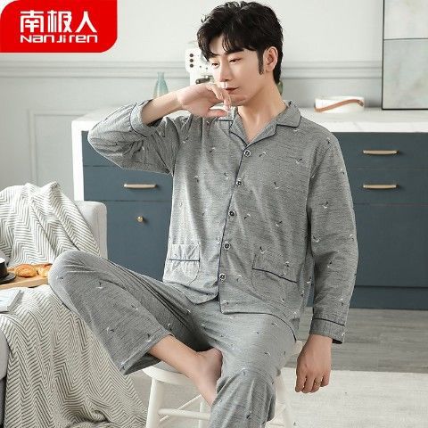 Estilo coreano de primavera y otoño cardigan hombres 100% pijamas de algodón de manga larga de otoño e invierno de algodón Delgado de los hombres ropa para el hogar