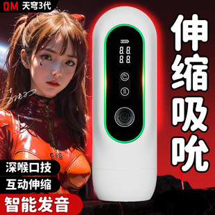 �L����̖ȫ�Ԅ��w�C������˱��������s�l���Ӝ��w�C����Ȥ����Ʒ