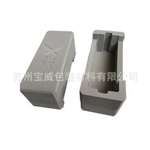 ���o�eva�бP XPE���ރ��r����EVA���d���b���� EVAһ�w���� ��6