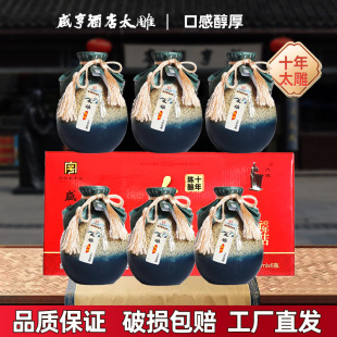 �̺�Ƶ�̫���ʮ���500mlx6ƿ�Y�����b�B�d�خaŴ���S��