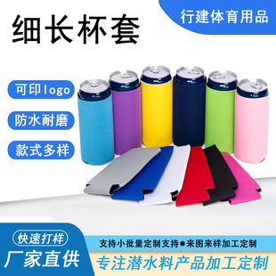 ����ơ��ƿ��12oz���L�ɘ����o���B��������330ml���L�ˮ�ϱ�