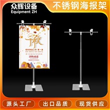 ����POP����֧��̨ʽ��s����쮋չʾ�ܴ��N�V��T�ͺ���ܴ���