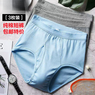 3�l������ѝ�������|͸��Ӵ������ꌒ�ɴ�a��ʿ����ѝ40668