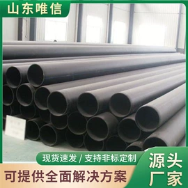 矿山施工设备;其他行业专用;矿业输送设备