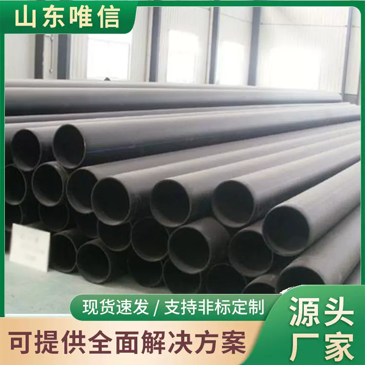 钢丝网架复合管厂家直发钢丝网架复合管现货销售钢丝网架复合管