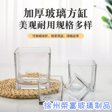 ���μӺ���������޹����ŷʽ��Լ������̨DIY͸��װ�� �ڼ�