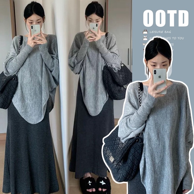 Pregnant women's clothing new autumn and winter pregnant mother irregular pullover sweater + knitted overskirt fashion loose slim suit