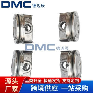 G4Fd4Pcs Piston Kit 23410-2B600G4Fd for Elantra 1.6 Piston Engine, Specifically for Korean Models