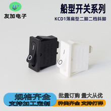 KCD11-111_Pб_2_2n/ 9.5x21mmNԴ_P