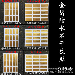 �ϟo�����ӷ��N���^�������_ʮ�����ڽ𲭲����z��ˮ��15�N���N��