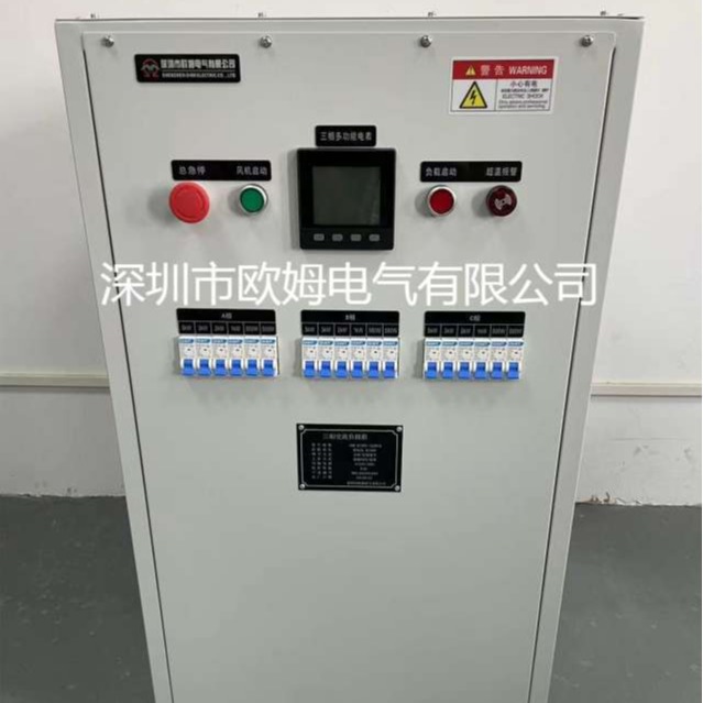 欧姆电气 三相AC520V 36kW逆变器大功率可调电阻测试负载柜