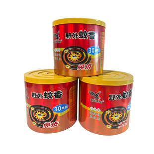 �S��ֱ�����Ͱ�b�����P30��Ȧ�����҃���ú�����P��̴��