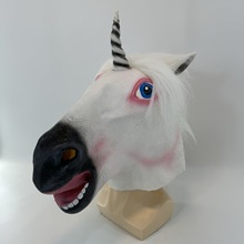 万圣节犬马君独角兽马面具Cosplay动物头套乳胶头套搪胶派对道具