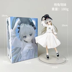 縁の空の縁の空の春の日野穹のワンピースのドームの妹の黒いウサギのドームの妹のアニメのフィギュアの置物