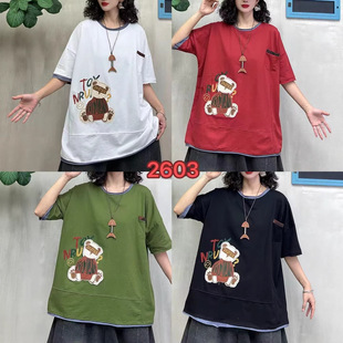 ���伃��T��2026�ļ��¿�ƴ�ӿ�ͨ�N���A�I�������e����Ů