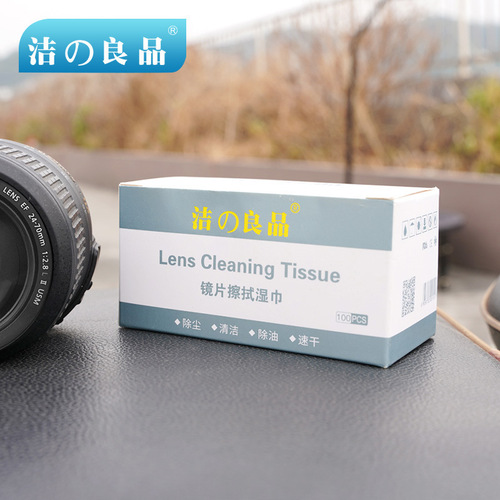 Jie Zhiliangpin glasses wet wipes lens lens wiping mobile phone screen cleaning wet wipes wholesale lens cleaning paper