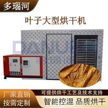 ���~���~ɣ�~����O�� ֥���~�����~��ɷ� �~�Ӻ�əC���͹��I��