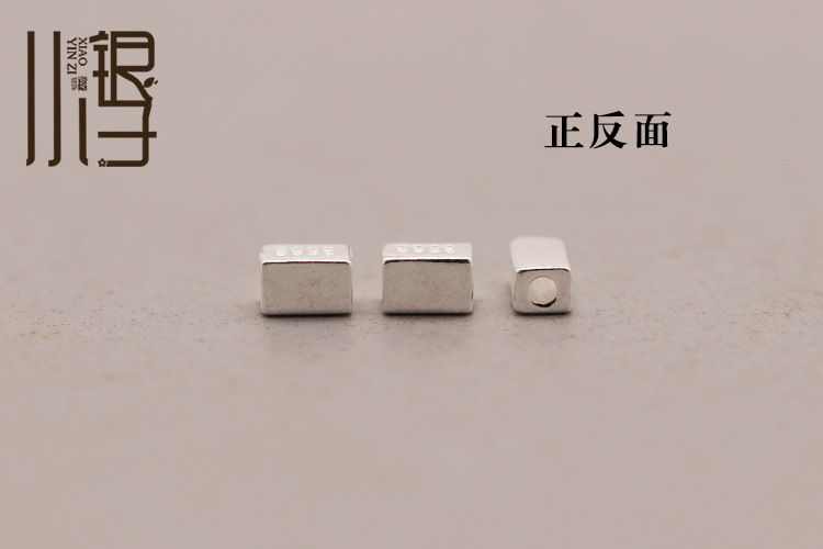 S925 Pure Silver Spacer Beads, Rectangular Plain Silver Loose Beads, Silver DIY Bracelet and Necklace Materials, Silver Accessories