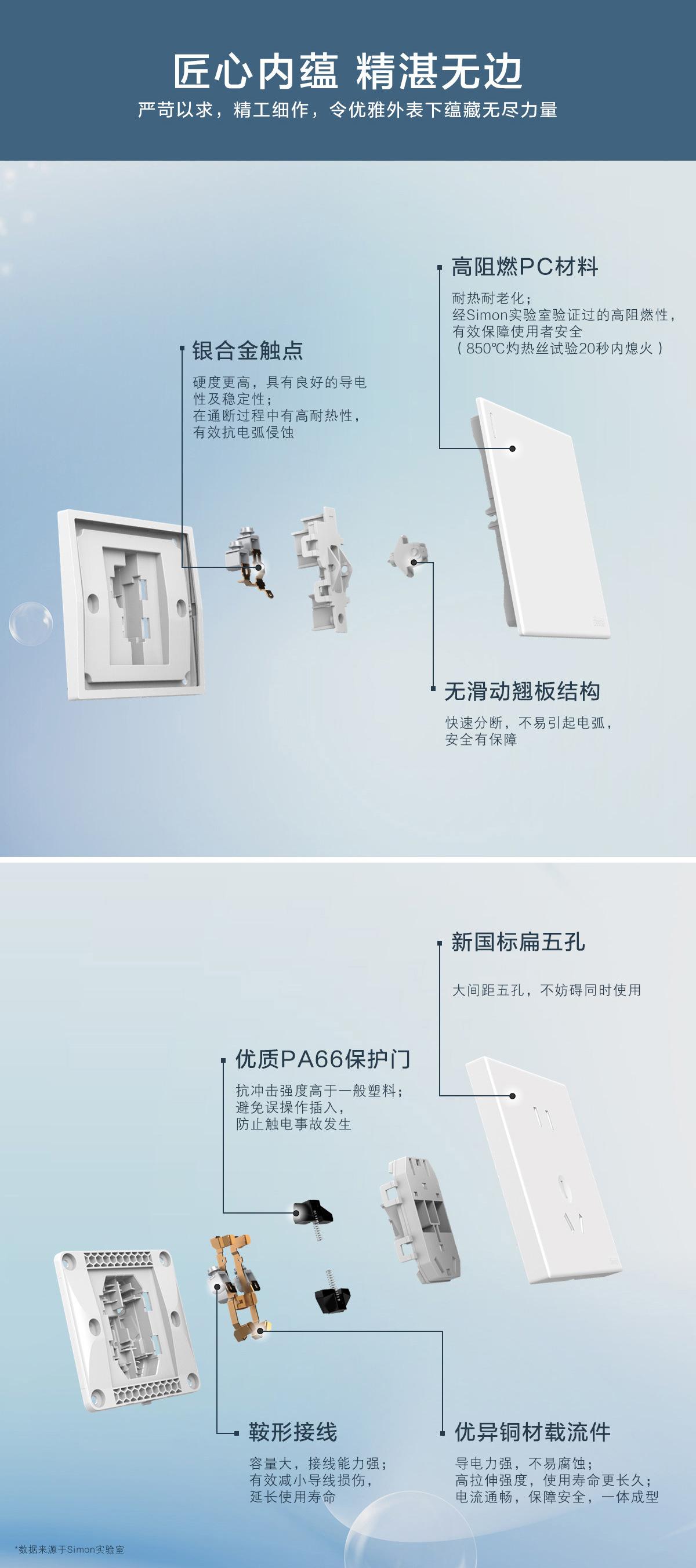 详情-03.jpg