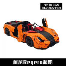 ������ľ �����ָ� MOC-30506 �ܳ� ˫��ͨ��﮵������