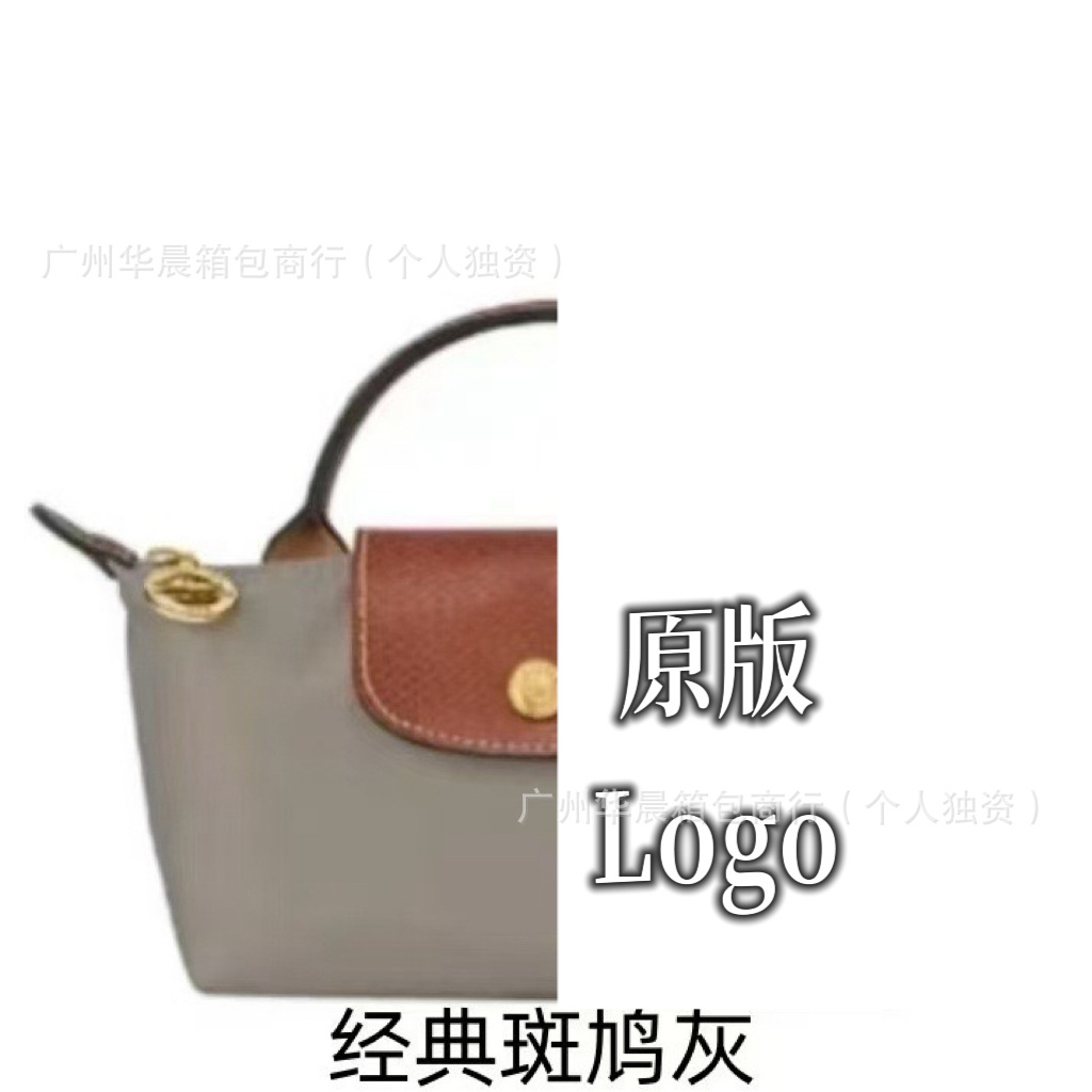 Classic turtle dove gray