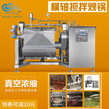 ؓ͜ʽMSC տɃAбWϹu賴 MS