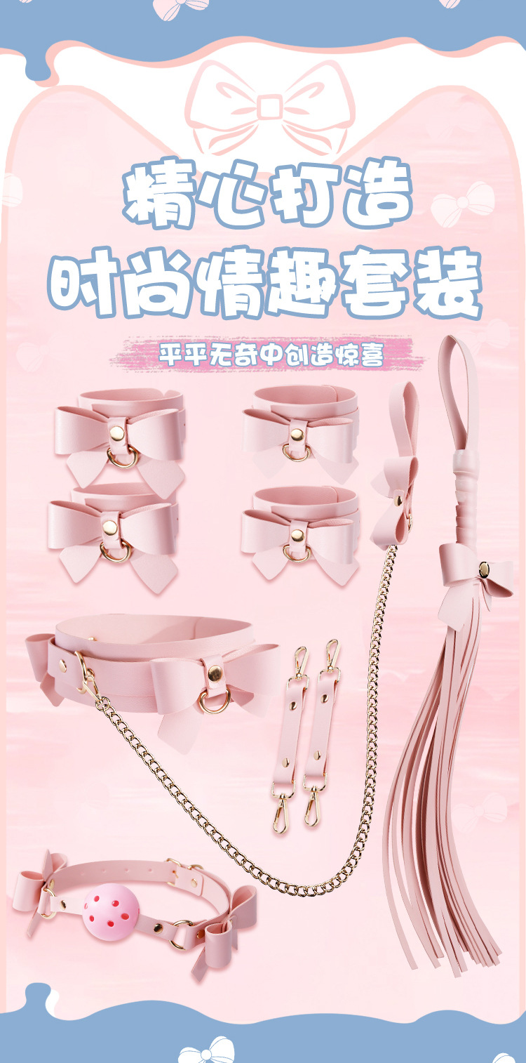 SM Bowknot Bondage Kit with Handcuffs, Whip and Training Accessories — detail image 26