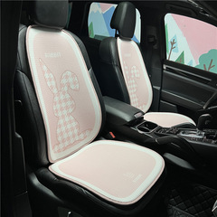 汽車坐墊 可愛千鳥格小兔四季通用車載座套 夏季冰絲透氣汽車座墊