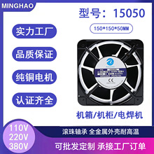 SҶ15050IL 110V220V380VL 늙乤IOL