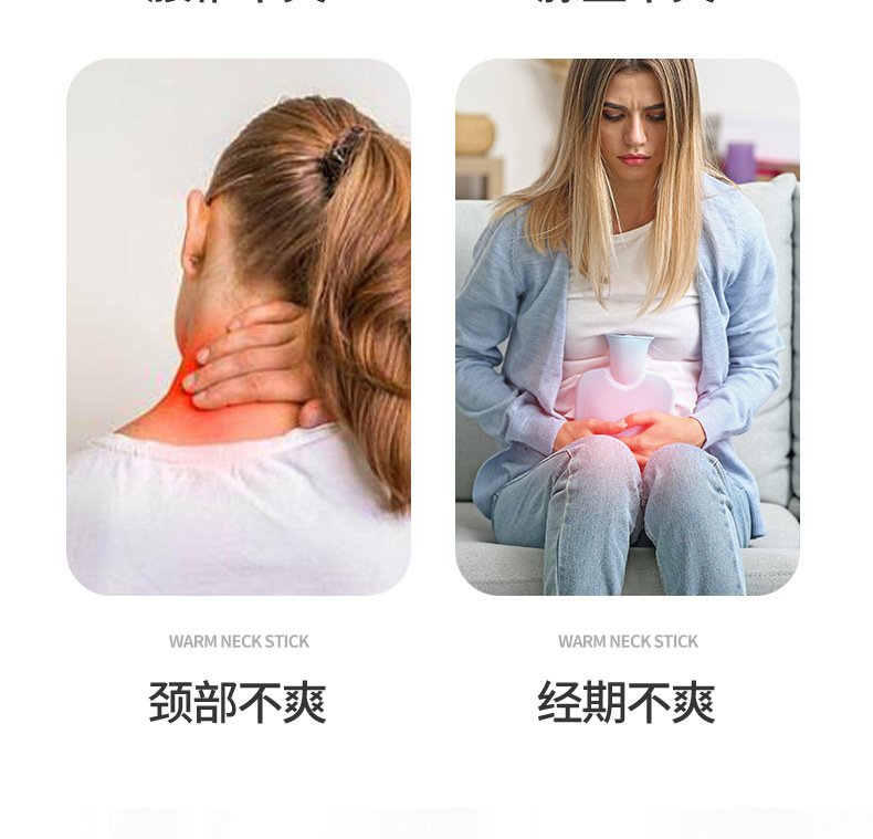 Qichun Mugwort Herbal Essential Oil Heat Patch Self Heating Neck and Shoulder Steam Patch 5 Patches Per Box specifications