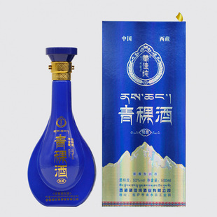 �����خa������ �ؼѼ���ᄶY�Н����Ͱ׾�  52��500mlһƿ