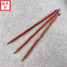 �tɫľ�U�Ǻ�С�������Rġω�^����ë�P�Ǻ��W�����Ĺ�������ë�P