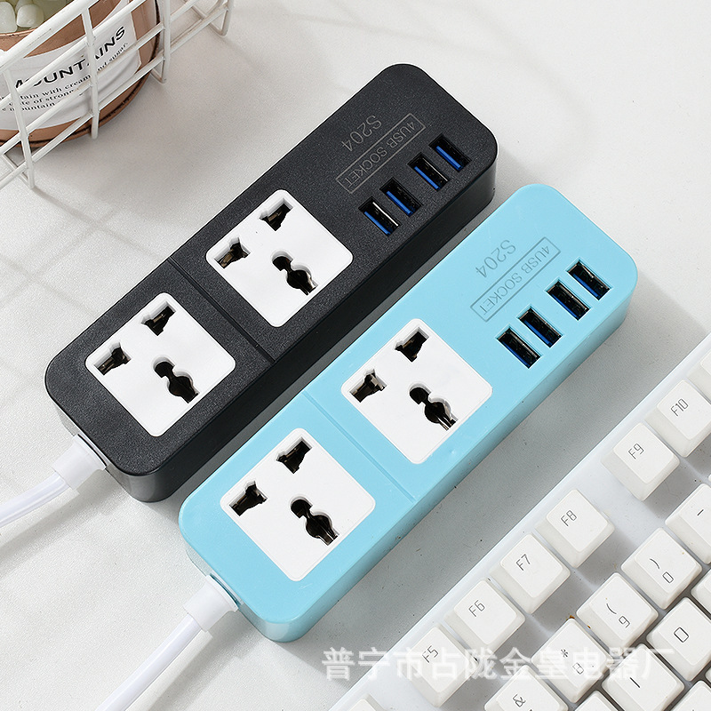 Filipinos coloridos S204 USB SOCKET recarga viajes enchufes de viaje portátiles image 2