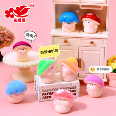 可爱森林蘑菇精灵萌粒摆件 潮玩盲袋diy饰品配件娃娃屋桌面小摆件