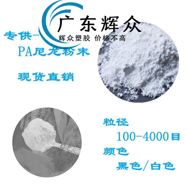 u=3458973433,4084100089&fm