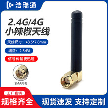433MHZ 2.4G  4G�p�lС�����쾀HRT0001������·���������쾀���l