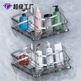 �羳���P����������ԡ���l���g����ϴ��̨�ڒ�ʽ�D�Ƿ����ռ{��