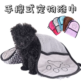 猫猫玩具;猫猫窝/笼/垫;仓鼠窝、笼