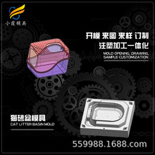 ����؈�Cģ�� �A�Ό������ģ��/��������ģ��/Сϼģ�����a