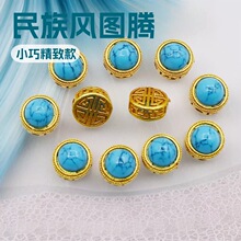 �ߌ�ɫ�ŷ��~��ճ�{��ʯ�U��ͨ�׸���A��diy���洮���D�\�����