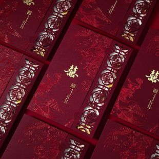 New Wedding Invitations, Wedding Invitations, Simple and Elegant Printing, Chinese Style Cut Out Engraving, Creative Wedding Invitations