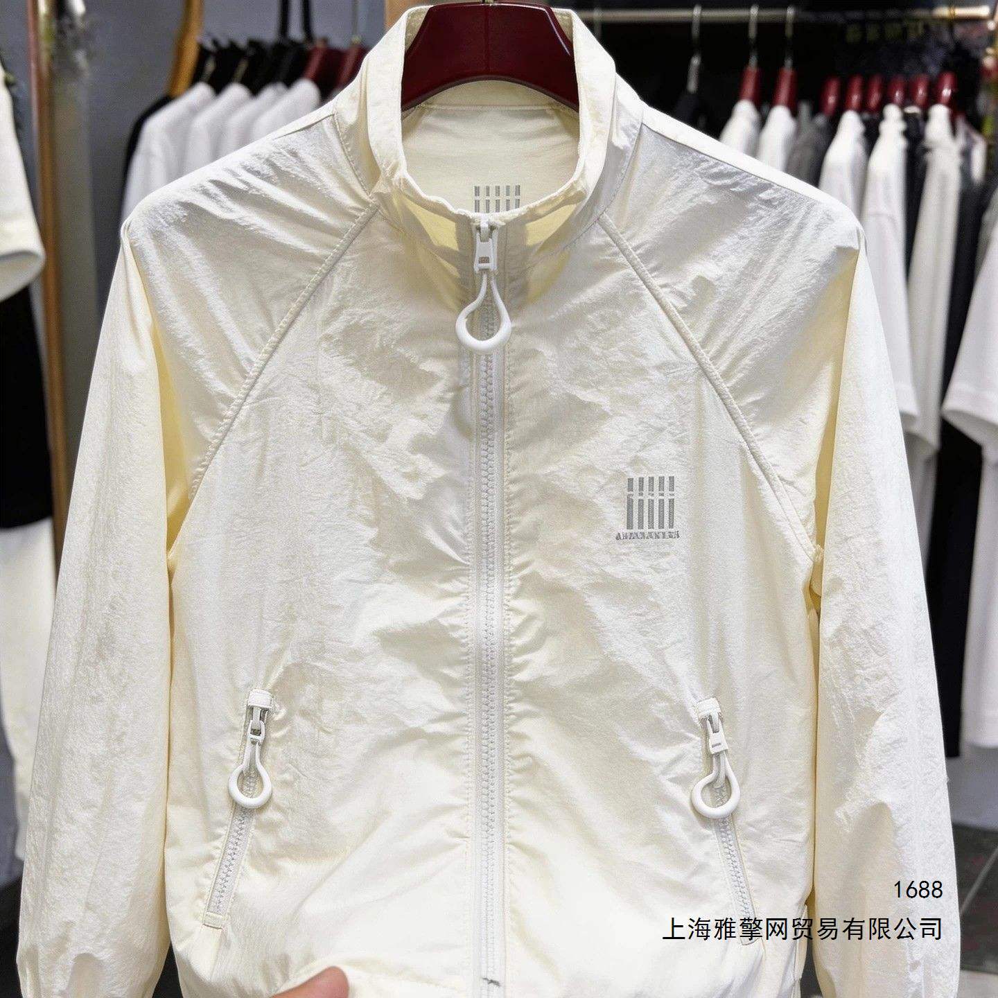2026 Summer New Arrival Plus Size Men's Stand Collar Sun Protection Jacket, Lightweight and Versatile Zipper Jacket, Stylish Top, Thick