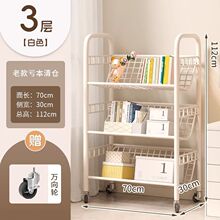 洞洞板书架可移动落地置物架零食货架家用多层简易组合学生收纳架