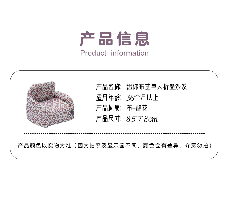 O1CN01R48o621rnezNmyEwl_!!3161315676-0-cib.jpg?__r__=1705371290411