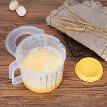 烘培計量杯防濺帶刻度家用帶蓋攪拌面粉2.5L大容量塑料打發打蛋杯
